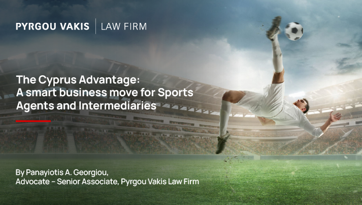A Smart business move for sports agents