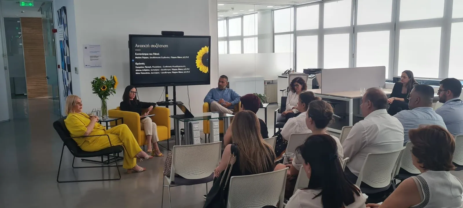 Panel discussion on remote work and work-life balance hosted by Pyrgou Vakis Law Firm